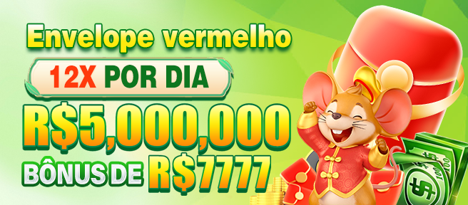 5HHH Rebate